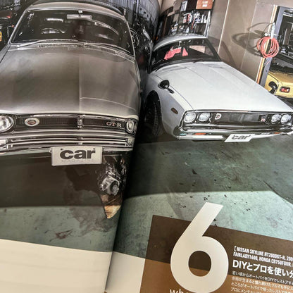 Car Magazine 492 Issue Lancia Delta Special