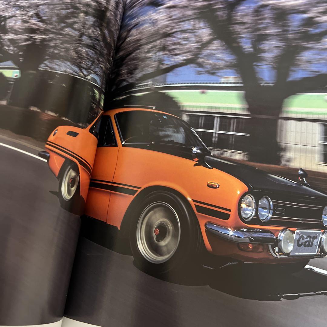 Car Magazine 492 Issue Lancia Delta Special