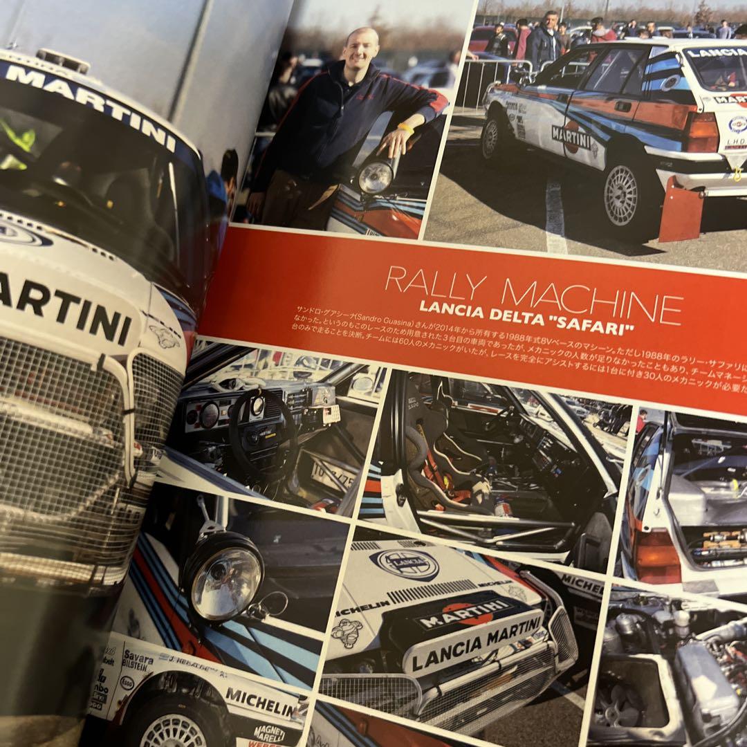 Car Magazine 492 Issue Lancia Delta Special