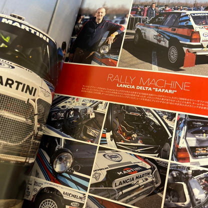 Car Magazine 492 Issue Lancia Delta Special