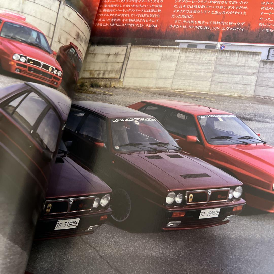 Car Magazine 492 Issue Lancia Delta Special