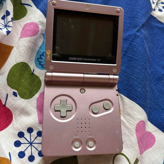 【Game Boy Advance SP Pink Console Only】No Charger