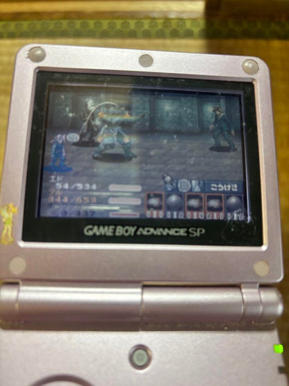 【Game Boy Advance SP Pink Console Only】No Charger