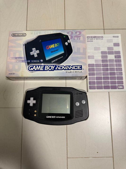 Game Boy Advance Black