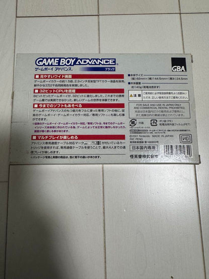 Game Boy Advance Black