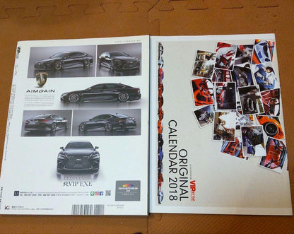 VIP STYLE February 2018 + Unused Calendar LEXUS
