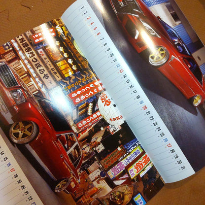 VIP STYLE February 2018 + Unused Calendar LEXUS