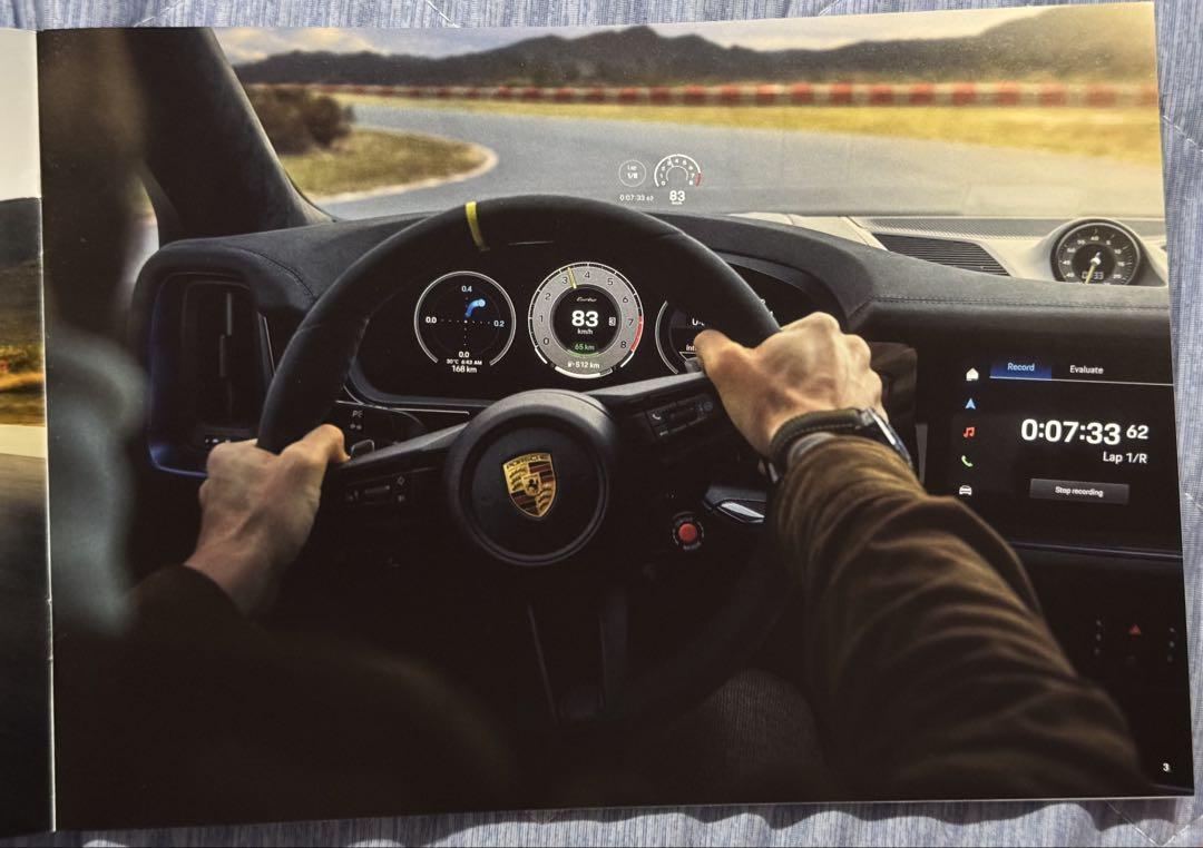 Porsche New Macan Catalog