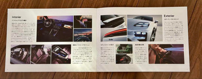 Porsche New Macan Catalog