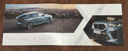 Porsche New Macan Catalog