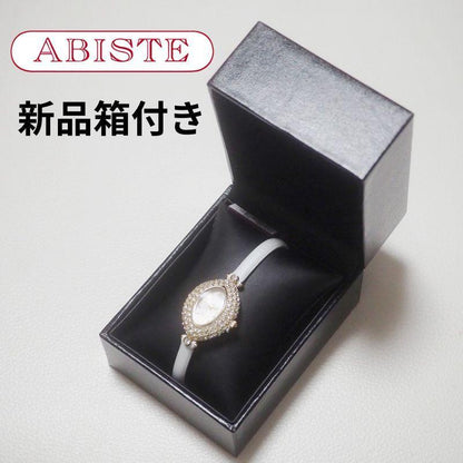 ABISTE New White Leather Strap Watch Pavé