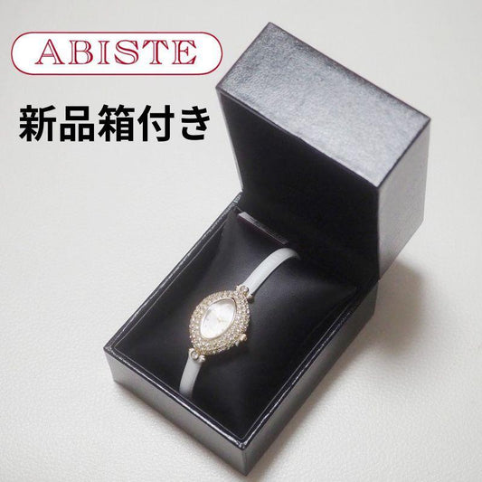 ABISTE New White Leather Strap Watch Pavé