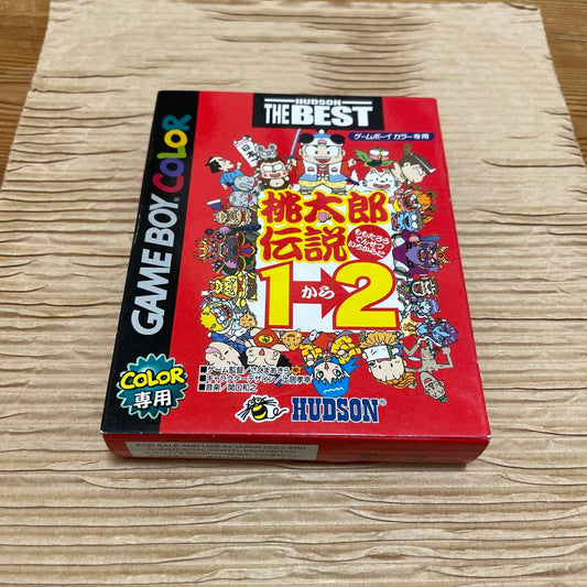 【Extremely Rare】Momotarou Densetsu 1·2 Budget Version