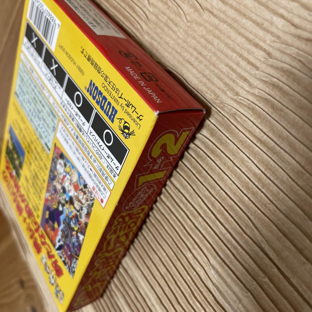 【Extremely Rare】Momotarou Densetsu 1·2 Budget Version