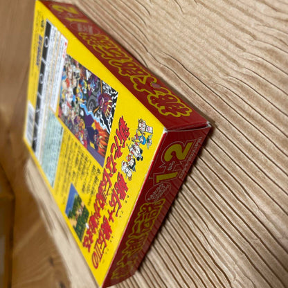 【Extremely Rare】Momotarou Densetsu 1·2 Budget Version