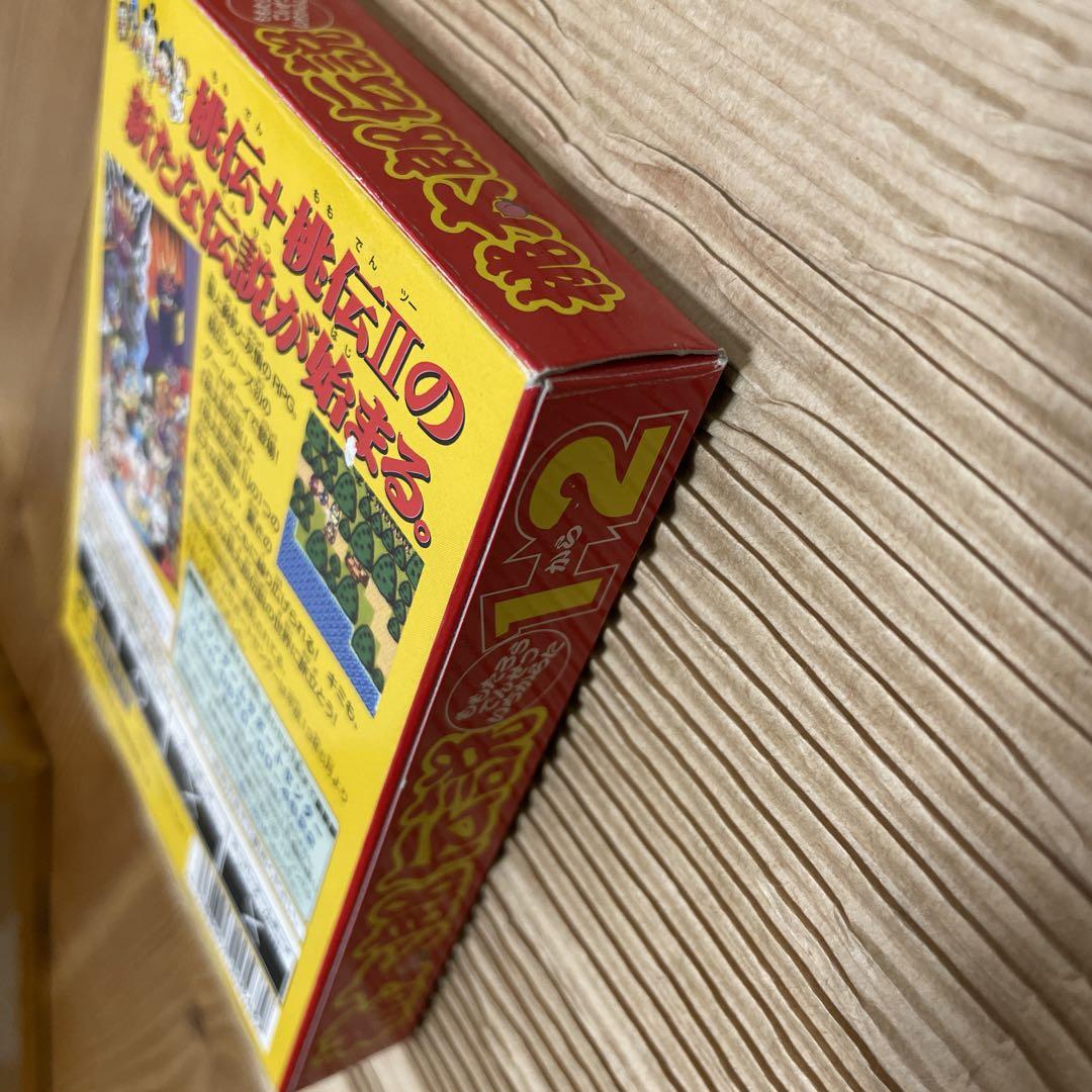 【Extremely Rare】Momotarou Densetsu 1·2 Budget Version