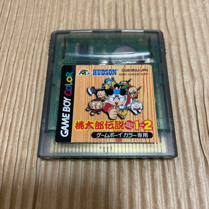 【Extremely Rare】Momotarou Densetsu 1·2 Budget Version