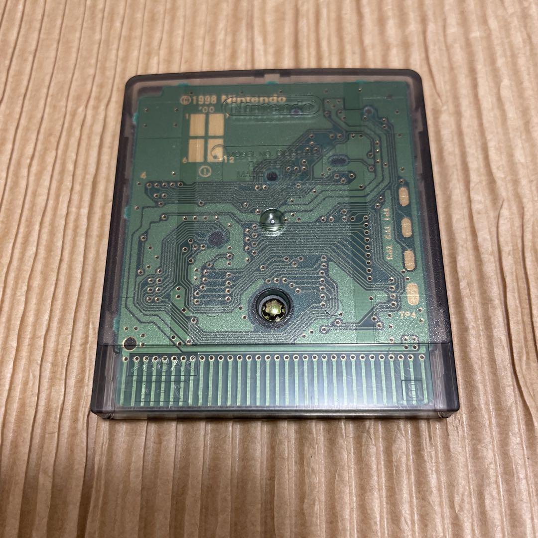 【Extremely Rare】Momotarou Densetsu 1·2 Budget Version