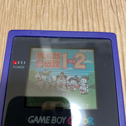 【Extremely Rare】Momotarou Densetsu 1·2 Budget Version