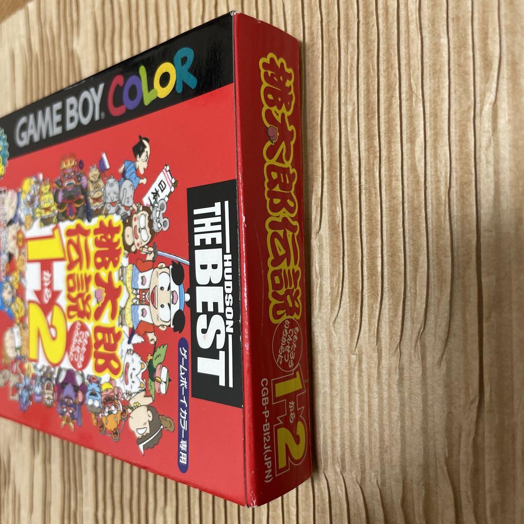 【Extremely Rare】Momotarou Densetsu 1·2 Budget Version
