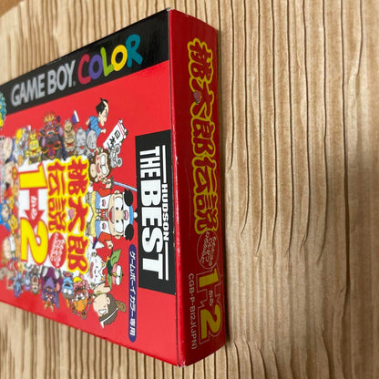 【Extremely Rare】Momotarou Densetsu 1·2 Budget Version