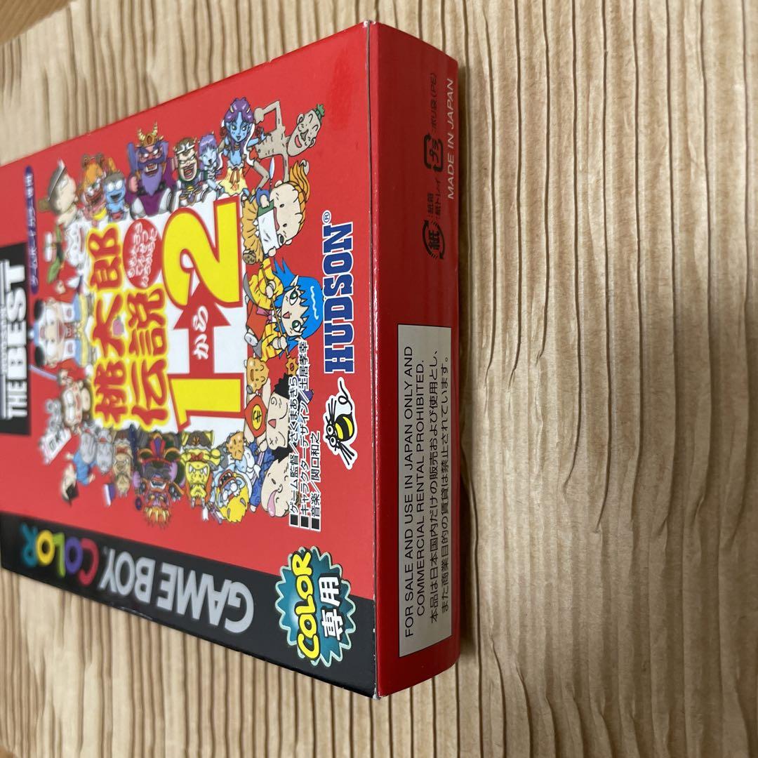 【Extremely Rare】Momotarou Densetsu 1·2 Budget Version
