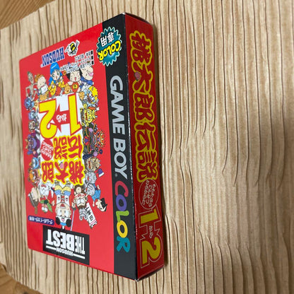 【Extremely Rare】Momotarou Densetsu 1·2 Budget Version