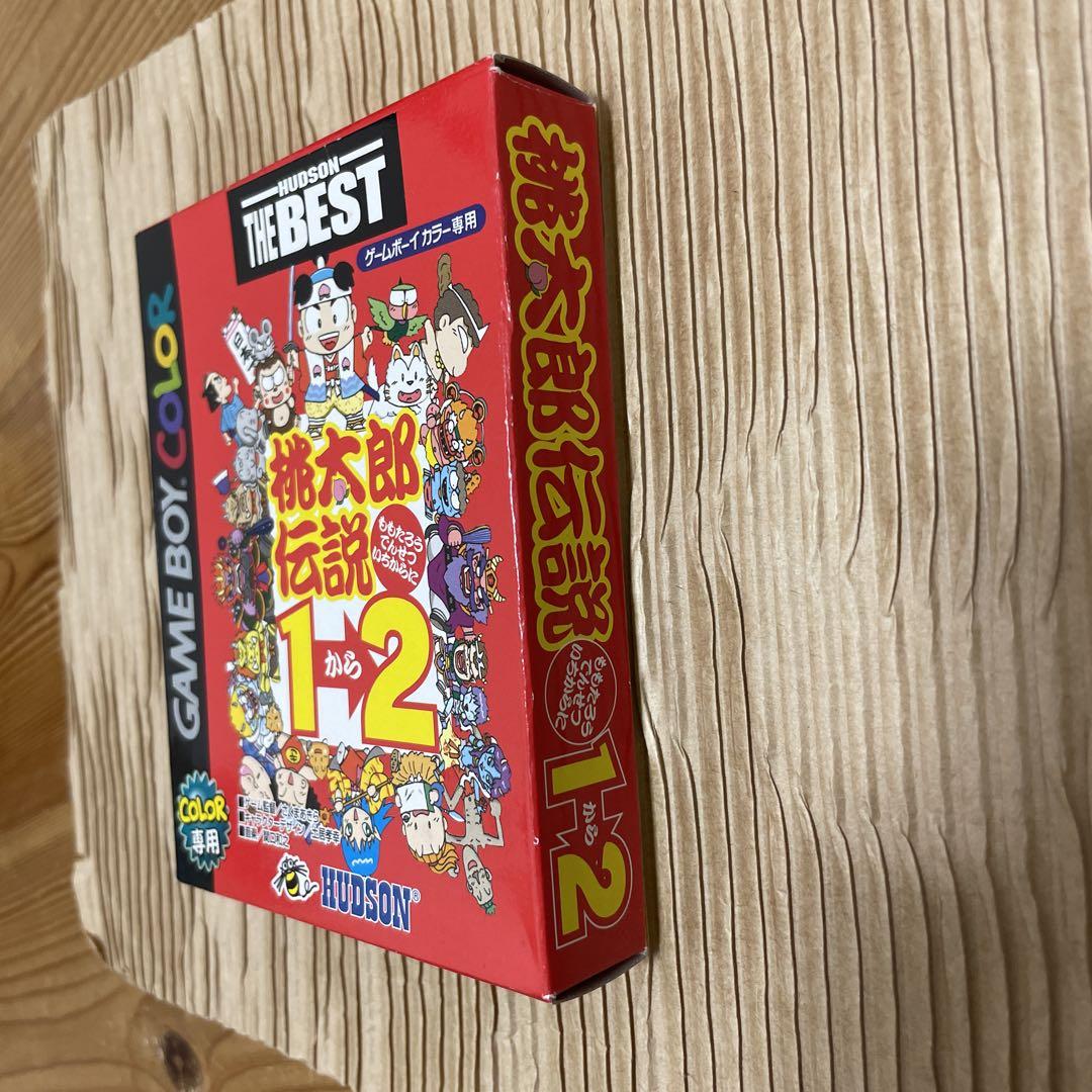 【Extremely Rare】Momotarou Densetsu 1·2 Budget Version