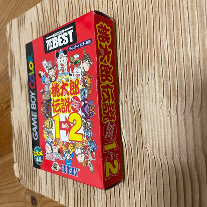 【Extremely Rare】Momotarou Densetsu 1·2 Budget Version