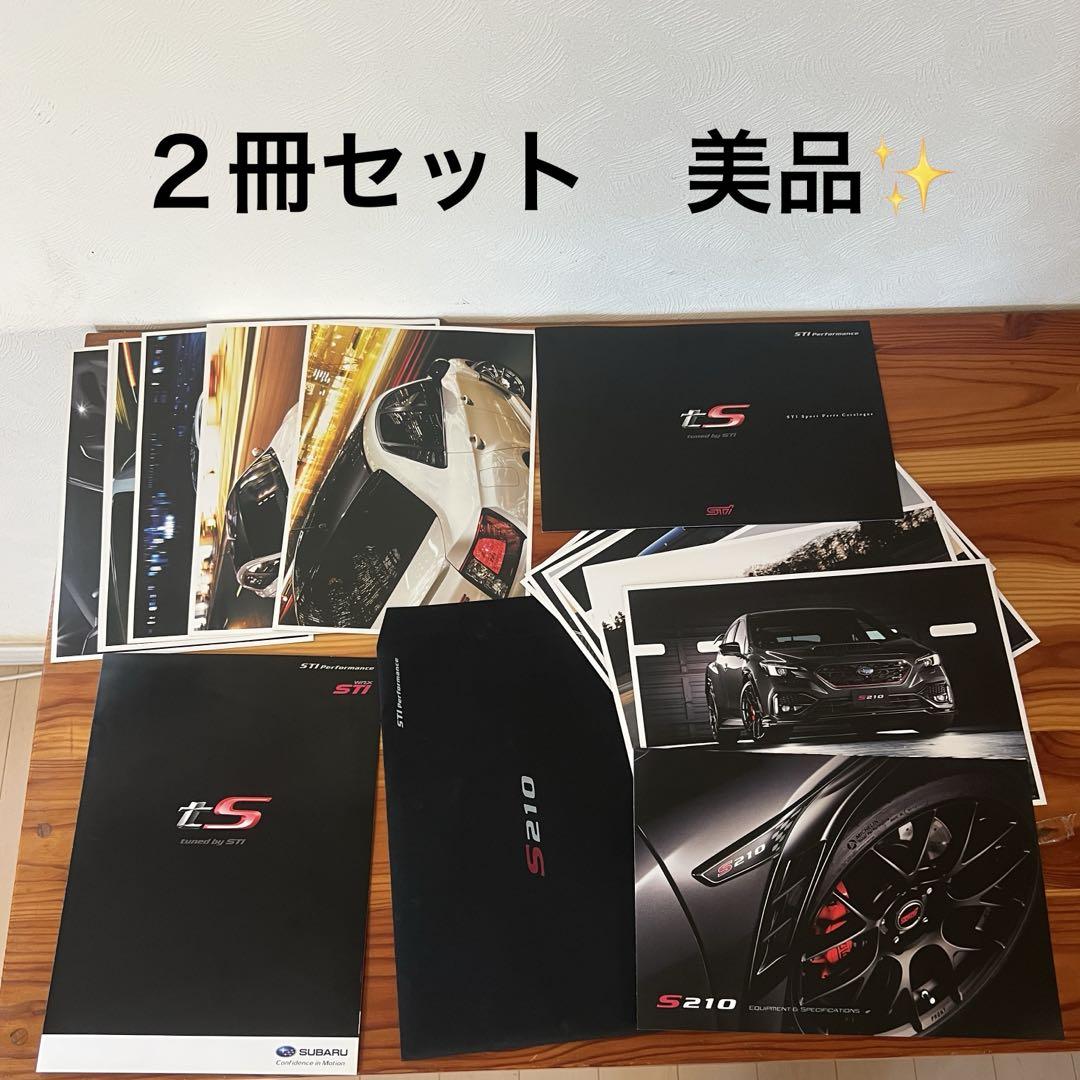 2-Book Set SUBARU WRX S210 Catalog Subaru WRX STI tS