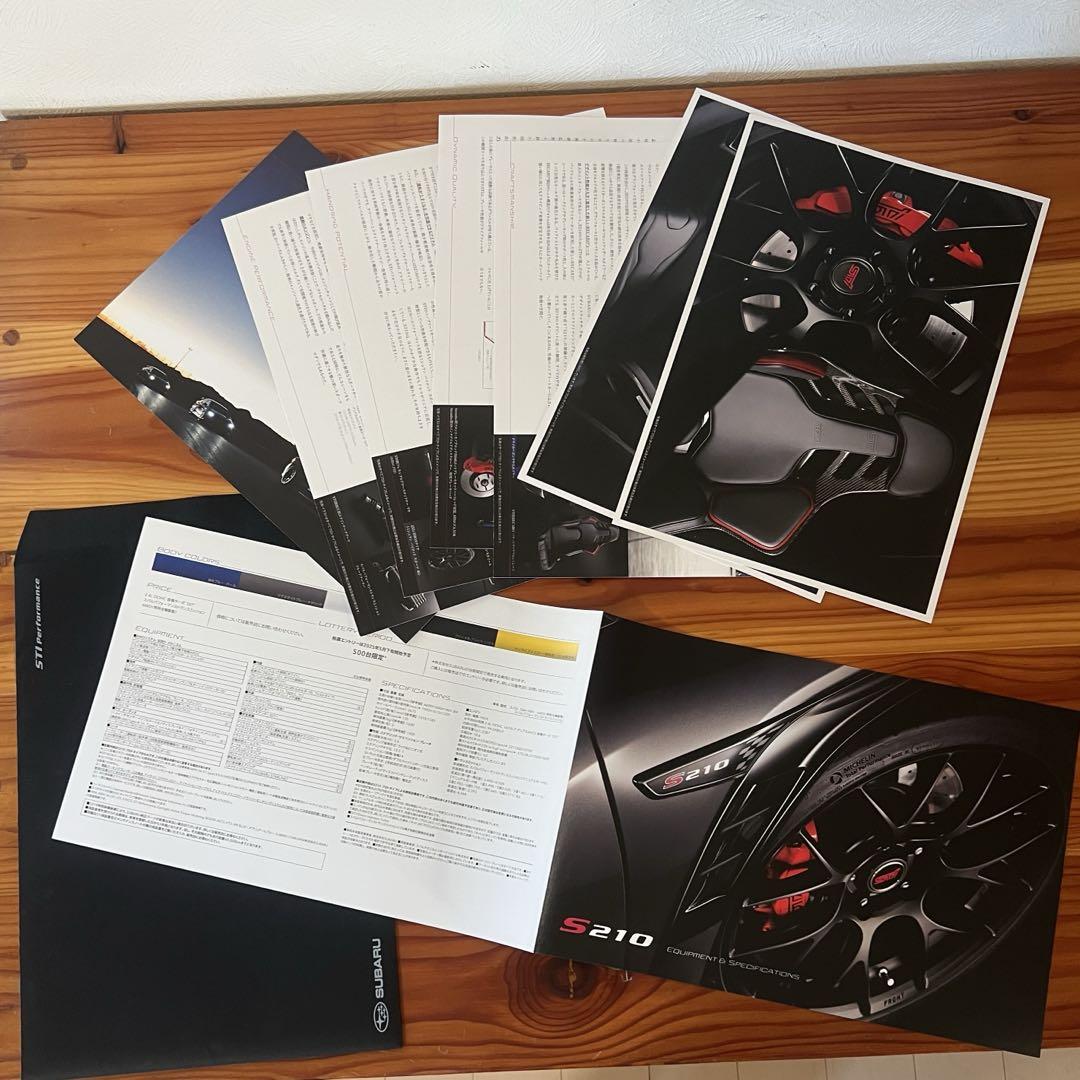 2-Book Set SUBARU WRX S210 Catalog Subaru WRX STI tS