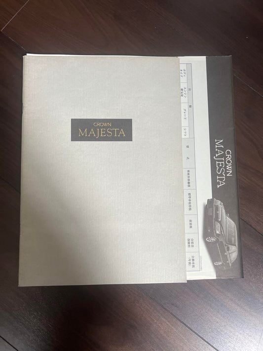 Toyota Crown Majesta Catalog August