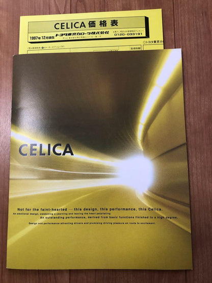 Toyota Celica Catalog