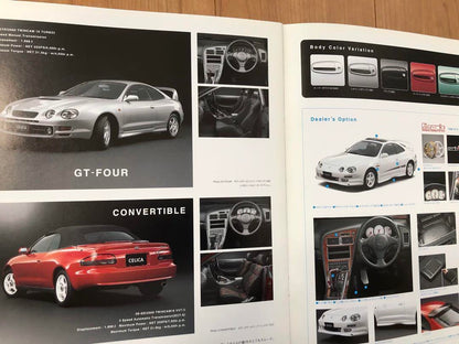 Toyota Celica Catalog