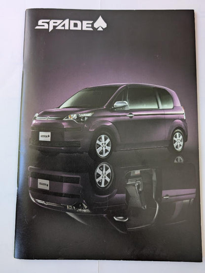 Toyota Spade Catalog