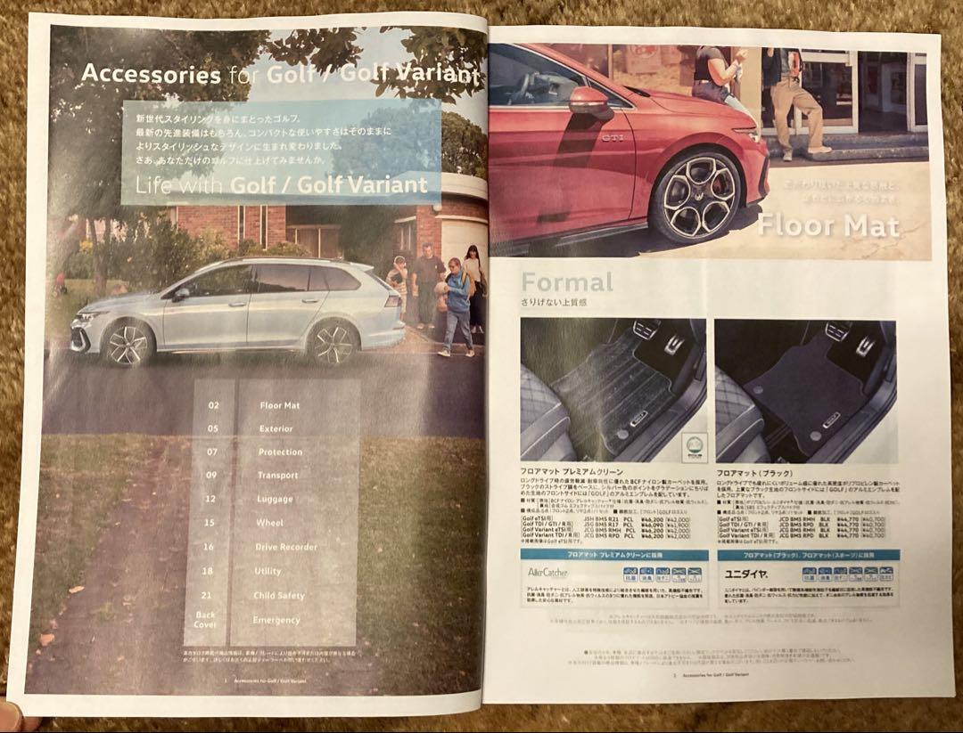 New and Rare Catalog Specification Table Accessories The New Golf December