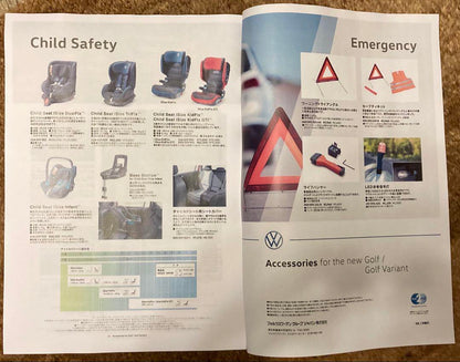 New and Rare Catalog Specification Table Accessories The New Golf December