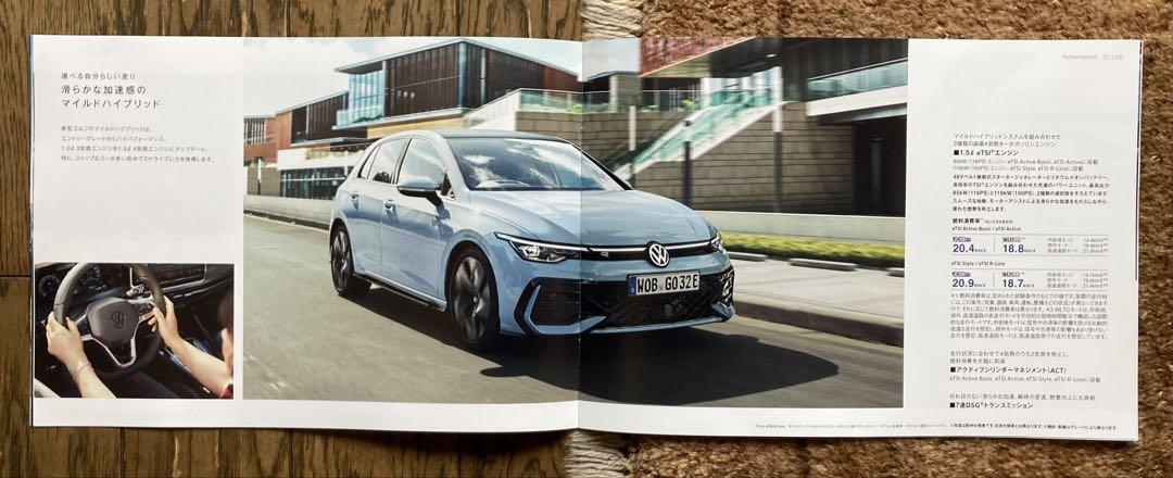 New and Rare Catalog Specification Table Accessories The New Golf December