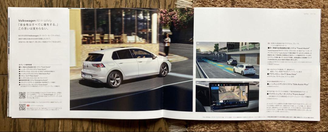 New and Rare Catalog Specification Table Accessories The New Golf December