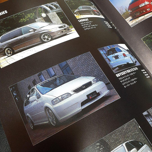 BLAZE Aero Parts Legend Catalog