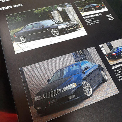 BLAZE Aero Parts Legend Catalog