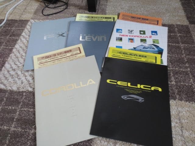 1989~1990 Toyota Corolla Exclusive Models, 5-Point Catalog Set