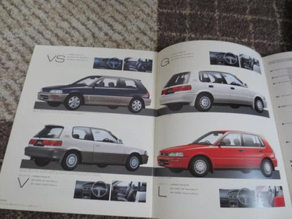 1989~1990 Toyota Corolla Exclusive Models, 5-Point Catalog Set