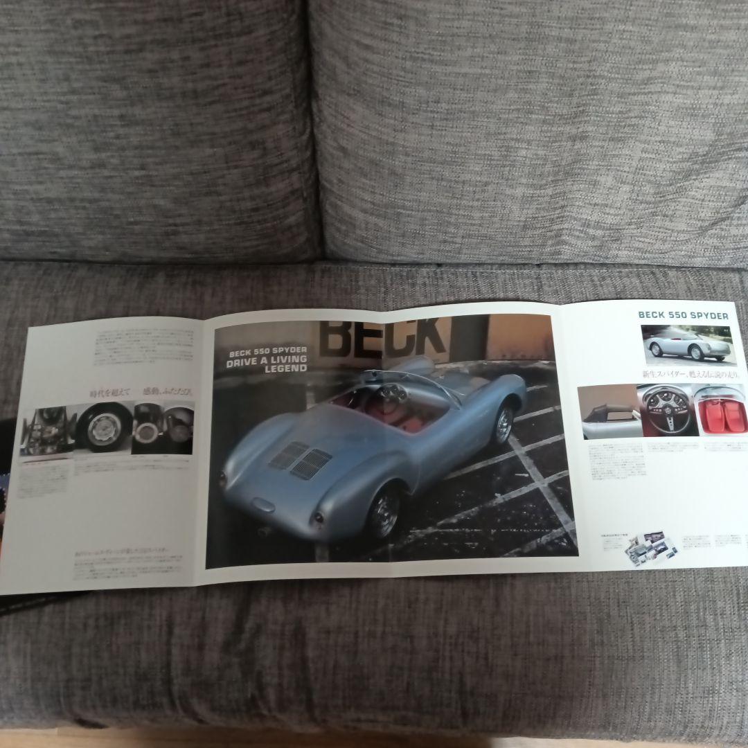 Beck 550 Spyder and Noble P4 and Birkin 7 Catalog Set