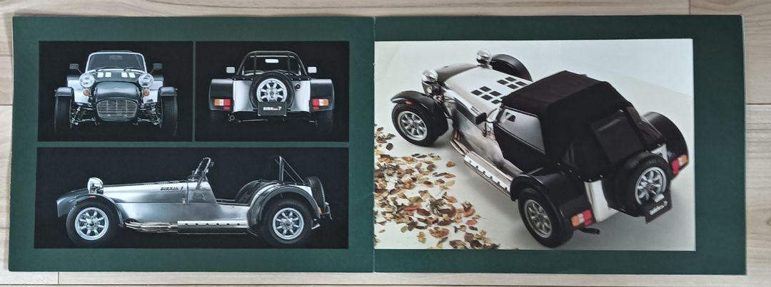 Beck 550 Spyder and Noble P4 and Birkin 7 Catalog Set