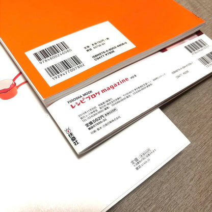 A Must-See for Food Lovers! 3-Book Set of Bento & Recipe Books