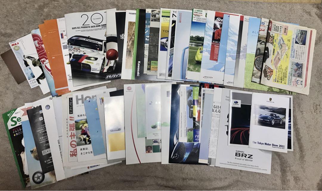 A Large Collection of Tokyo Motor Show 2011 Catalogs, Brochures, and Newspapers - 50 or More!