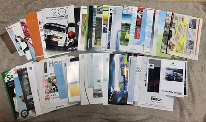 A Large Collection of Tokyo Motor Show 2011 Catalogs, Brochures, and Newspapers - 50 or More!