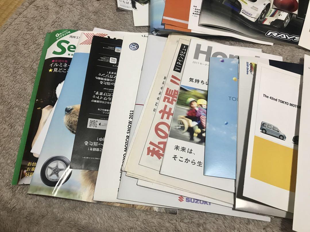 A Large Collection of Tokyo Motor Show 2011 Catalogs, Brochures, and Newspapers - 50 or More!