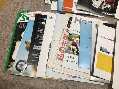 A Large Collection of Tokyo Motor Show 2011 Catalogs, Brochures, and Newspapers - 50 or More!
